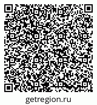 79637290023