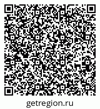 79637290070