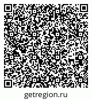 79637290106