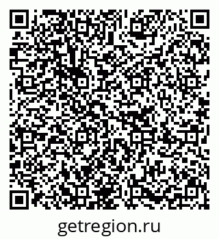 79637290117