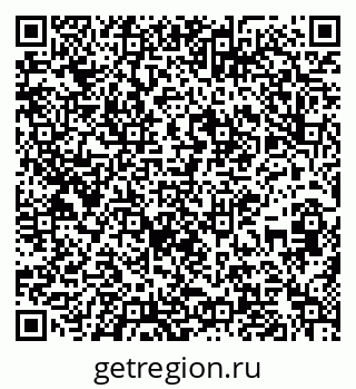 79637290130
