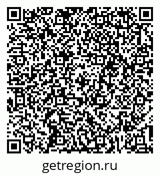 79637290138