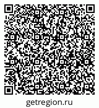 79637290142