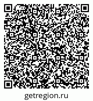 79637290172