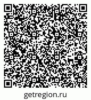 79637290189