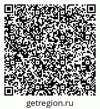 79637290384