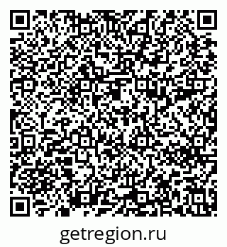 79637290494