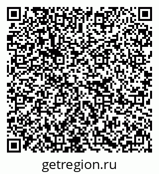 79637290497