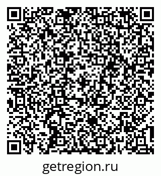 79637290500
