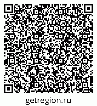 79637290522