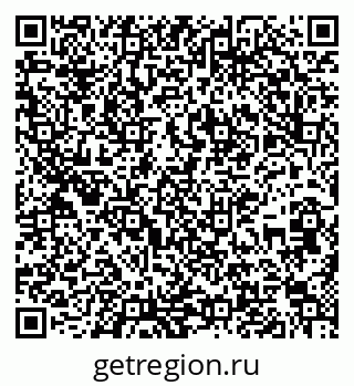 79637290525