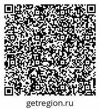 79637290526