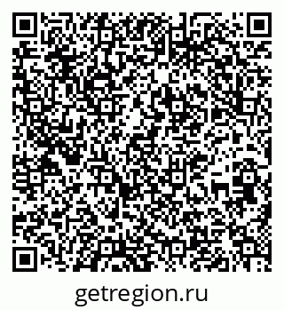79637290529