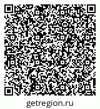 79637290550