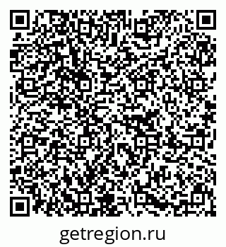 79637290564