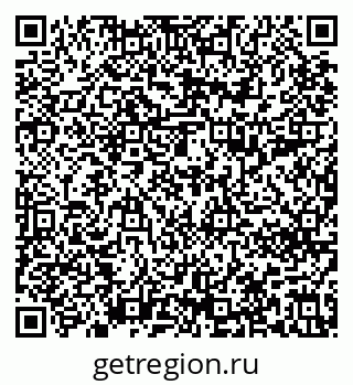 79637290641