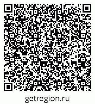 79637290654
