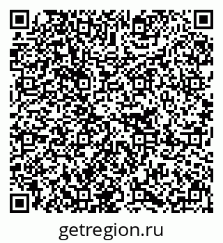 79637290685