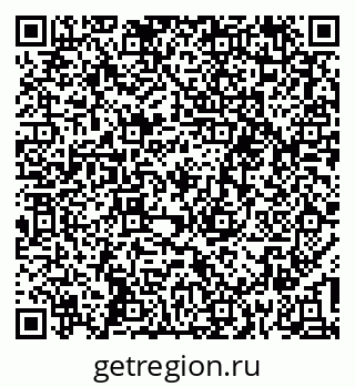 79637290849