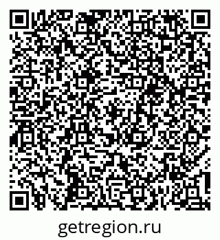 79637290850