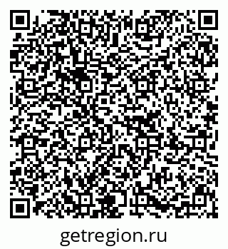 79637290874