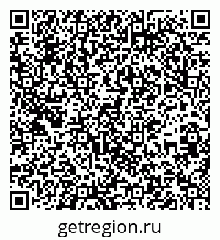 79637290900