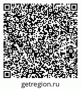 79637291010