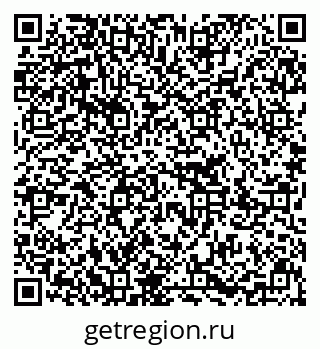 79637291174