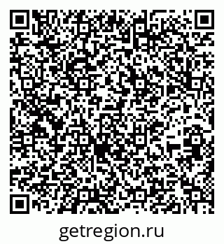 79637291300