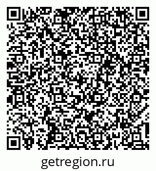 79637291800