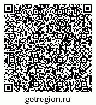 79637291870
