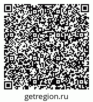 79637291970