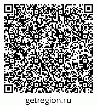 79637292000