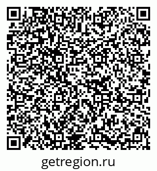 79637292011