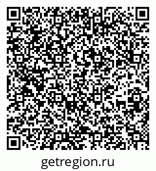 79637292013