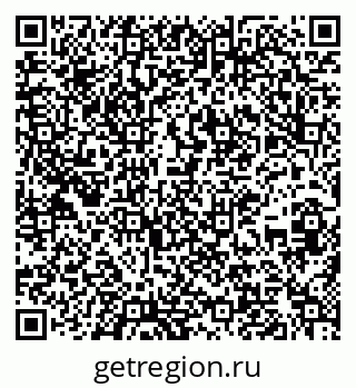 79637292016