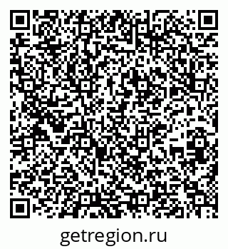 79637292017