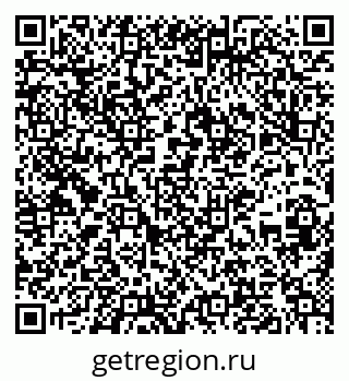 79637292019