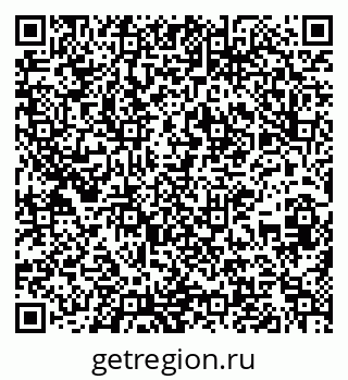 79637292023