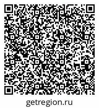 79637292024