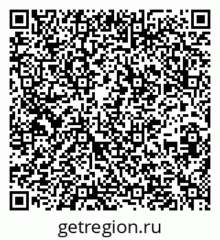 79637292070