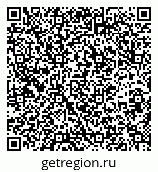 79637292101