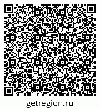 79637292174
