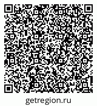 79637292185