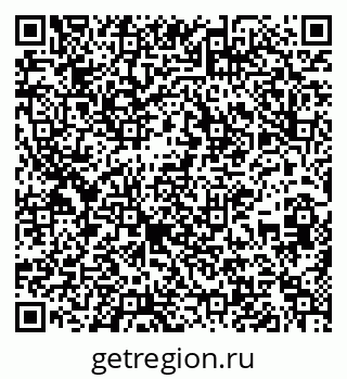 79637292381