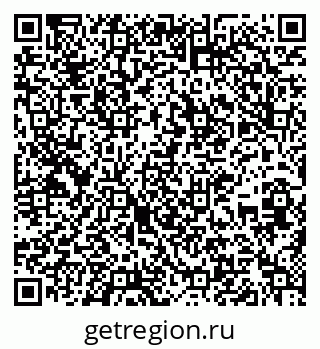 79637292400