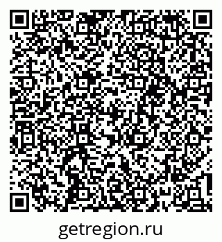 79637292488