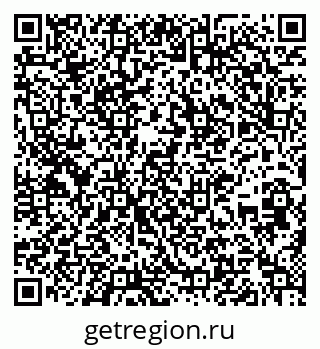 79637292500