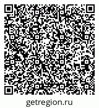 79637292532