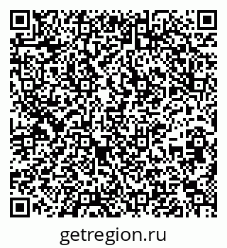 79637292545